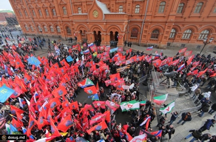 В Москве завершился митинг «Антимайдана»