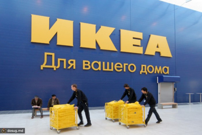 В Мытищах откроют IKEA в 2018 году