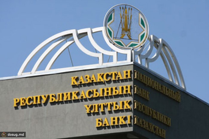В Нацбанке Казахстана отвергли возможность повторной девальвации