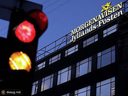 В Норвегии приговорили несостоявшихся террористов