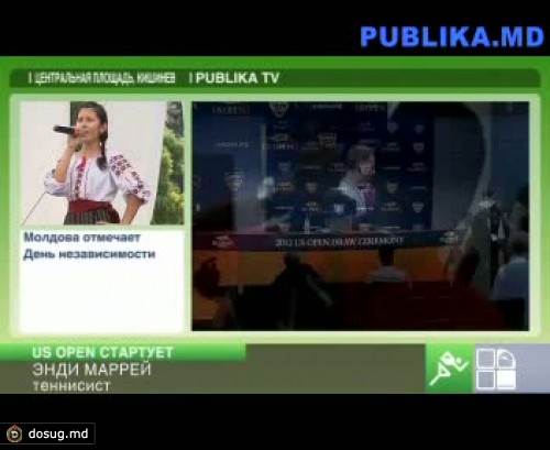В Нью-Йорке стартует US Open