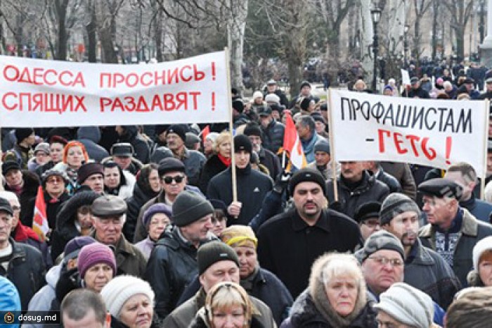 В Одессе прошел марш противников «майдана»