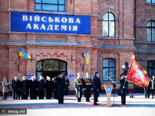 В Одессе закроют научный центр по разработке боевых роботов