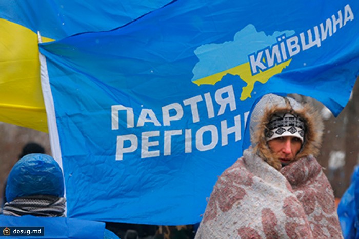В Партии регионов объявили о создании «Украинского фронта»