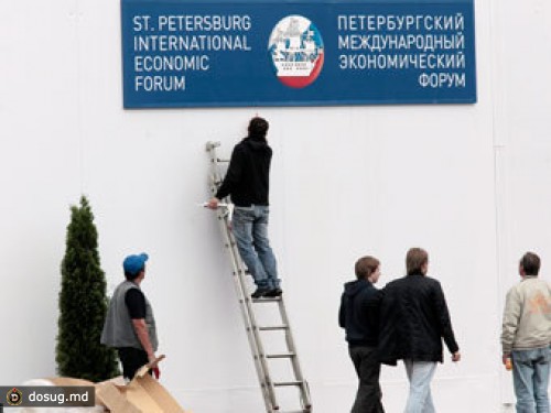 В Петербурге перекроют улицы по случаю экономического форума