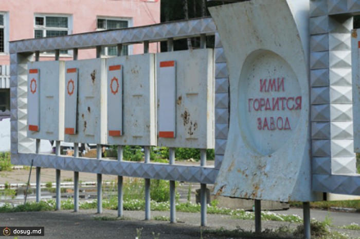 В Петербурге возбуждено дело о мошенническом захвате госпредприятий