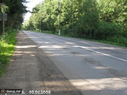 В Подмосковье мигранта будут судить за убийство женщины с ребенком