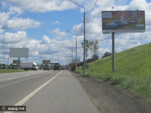 В Подмосковье временно запретили размещать рекламу