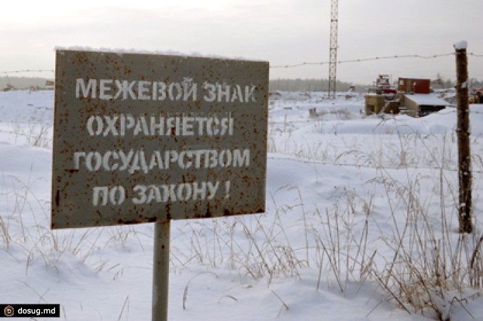 В Приамурье начали раздавать «дальневосточные гектары»