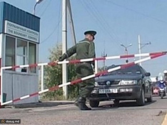 В Приднестровье введут электронную систему проверки документов на границе