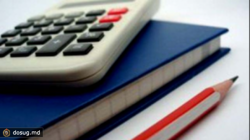 В РМ увеличен бюджет соцстрахования на 2012-й
