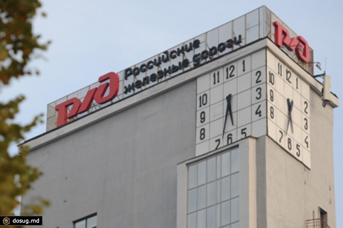 В РЖД допустили увеличение инвестпрограммы до 410 миллиардов рублей