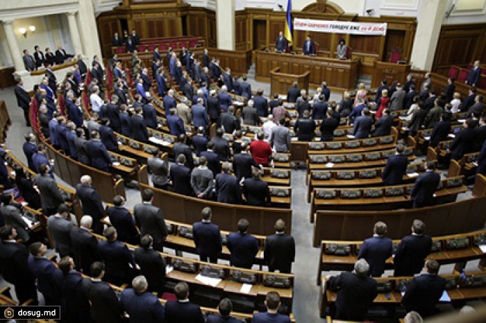 В Раде предложили создать парламентскую полицию