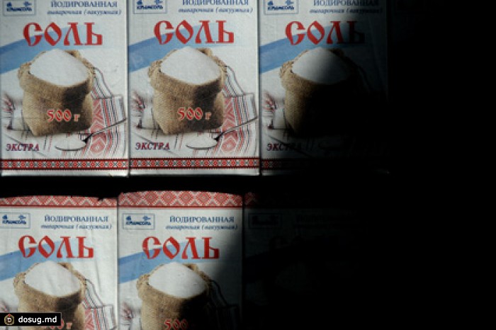 В Россельхознадзоре опровергли информацию о дефиците соли