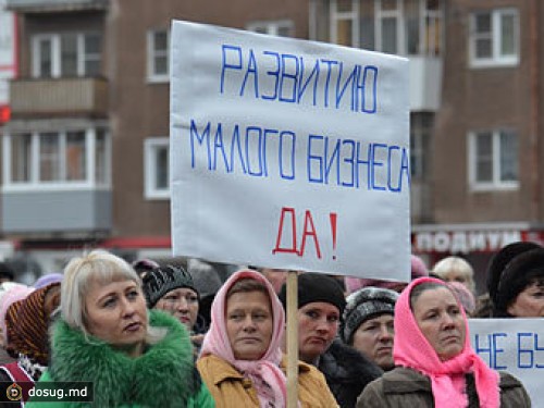 В России назвали главные препятствия для малого бизнеса