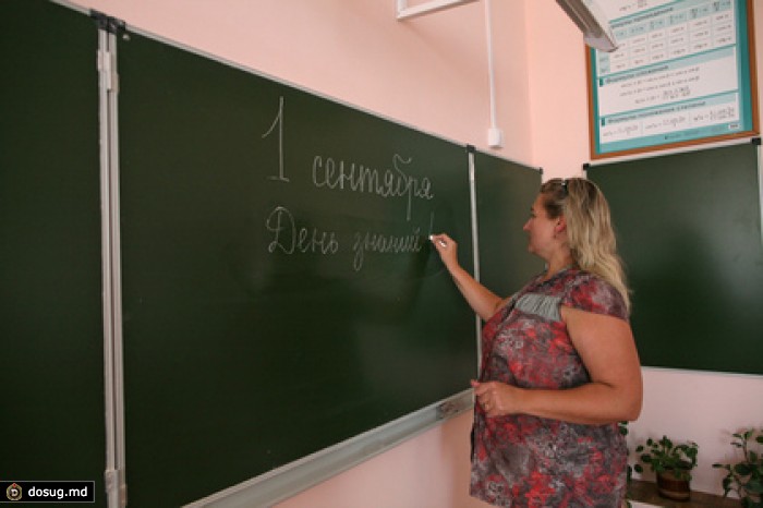 В России предложили ввести униформу для учителей