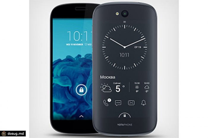 В России представили YotaPhone 2