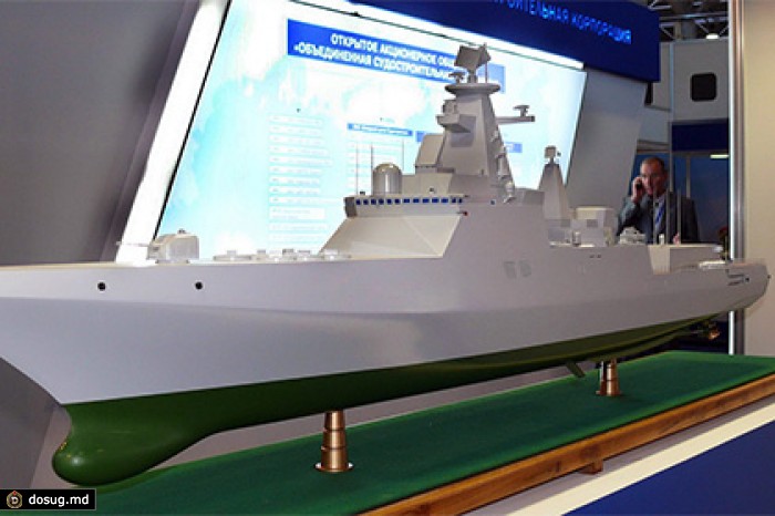 В России разработают атомный эсминец