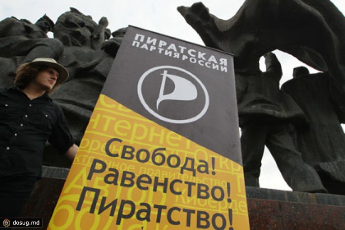 В России вступил в силу первый приговор за интернет-пиратство