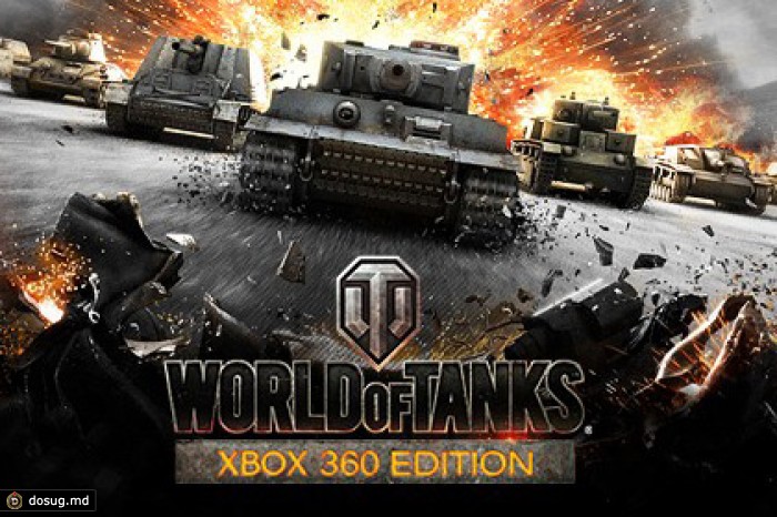 В России вышло коробочное издание World of Tanks: 360 Edition