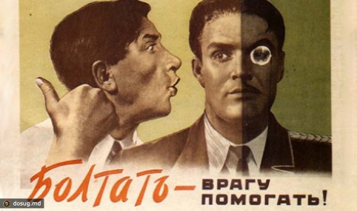 В России взяточничество могут прировнять к измене Родине