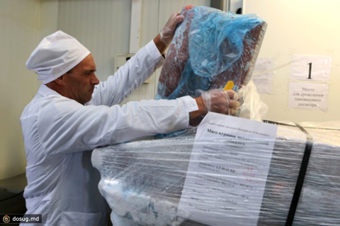 В Россию попытались ввезти более ста тонн мясной продукции из США