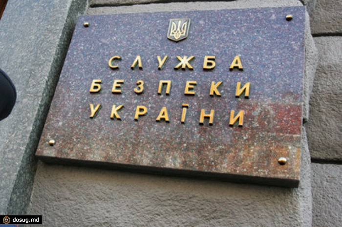 В СБУ объявили о поимке диверсанта в Одессе