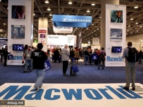 В США открылась выставка Macworld