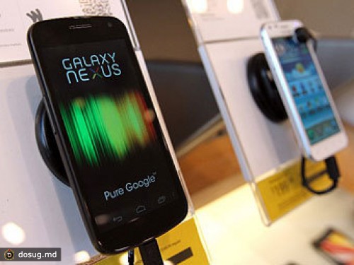 В США отменили запрет на продажу смартфонов Galaxy Nexus