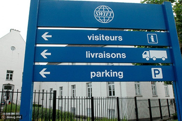 В SWIFT выступили против исключения России из системы