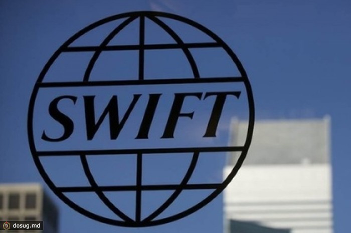 В SWIFT заявили о нарушении прав со стороны Европарламента