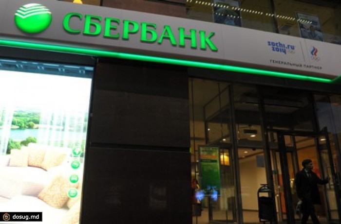 В Сбербанке признали повторные списания средств со счетов клиентов