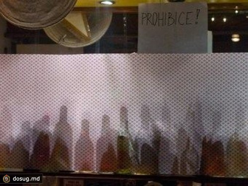 В Словакии ввели мораторий на чешский алкоголь