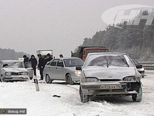 В Свердловской области столкнулись 14 автомобилей