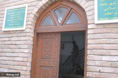 В Таджикистане прикрыли большинство медресе