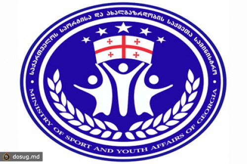 В Тбилиси застрелен сотрудник министерства спорта