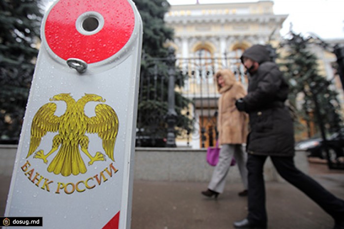 В Центробанке допустили отказ от международных рейтингов