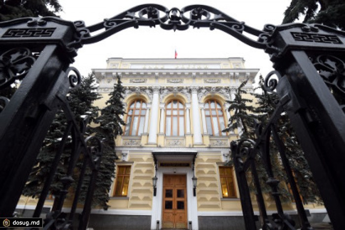 В Центробанке высказались против ограничения использования иностранной валюты