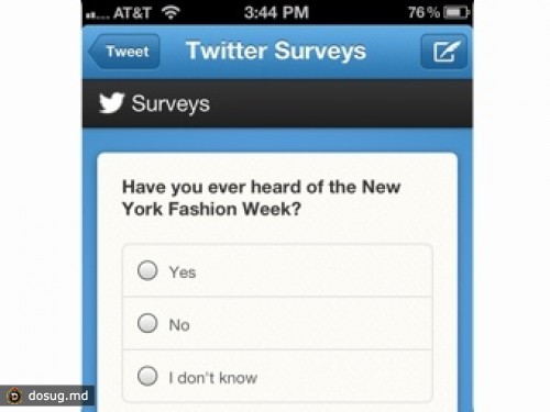 В Twitter появятся рекламные опросы