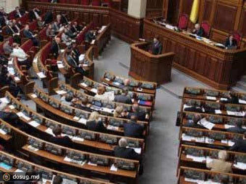 В Верховной Раде Украины обнаружили двух "порядочных" депутатов