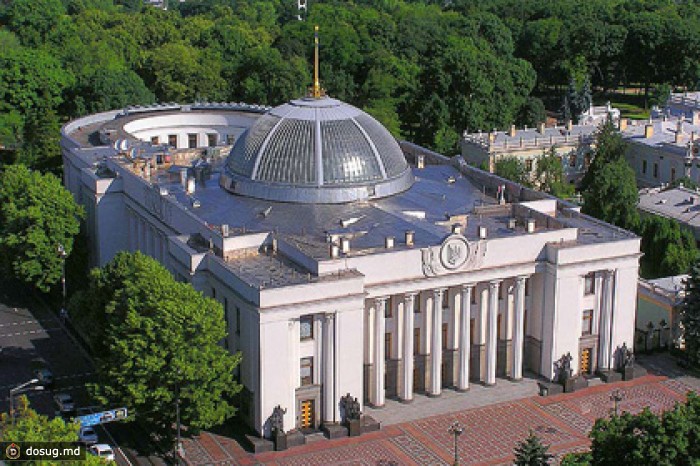 В Верховной Раде забраковали закон о продаже травматики