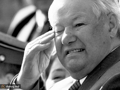 В Вильнюсе одну из улиц назовут именем Ельцина