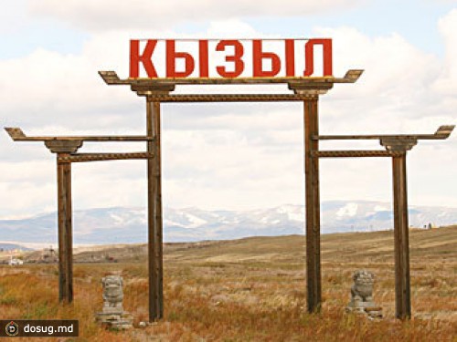 В Восточной Сибири произошло сильное землетрясение