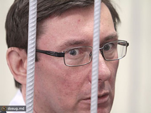 В американский суд направлен иск к генпрокурору Украины
