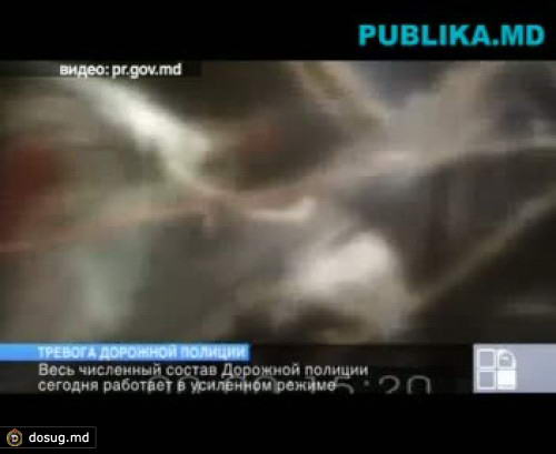 В авариях на дорогах страны минувшей ночью погибли шесть человек