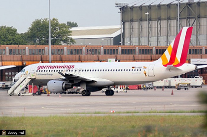 В авиакомпании Germanwings уточнили данные о погибших в авиакатастрофе