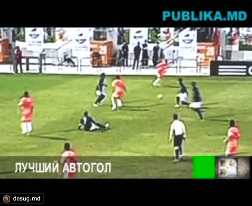 В чемпионате Гонконга забит красивейший автогол в истории футбола (ВИДЕО)