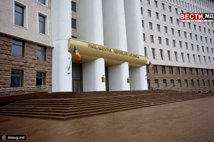 В этом году расходы парламента республики превысят 121 млн леев