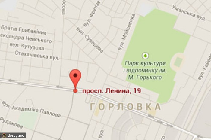 В горловском кафе застрелили двух человек