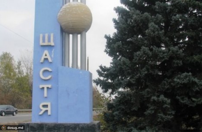В городе Счастье нашли тело интернет-активистки антимайдановской группы